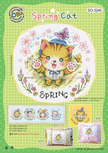 (image for) Spring Cat